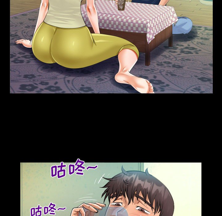 [韩国漫画] 阿姨 剧情,熟女人妻,巨乳大奶,不伦#[91P]-44