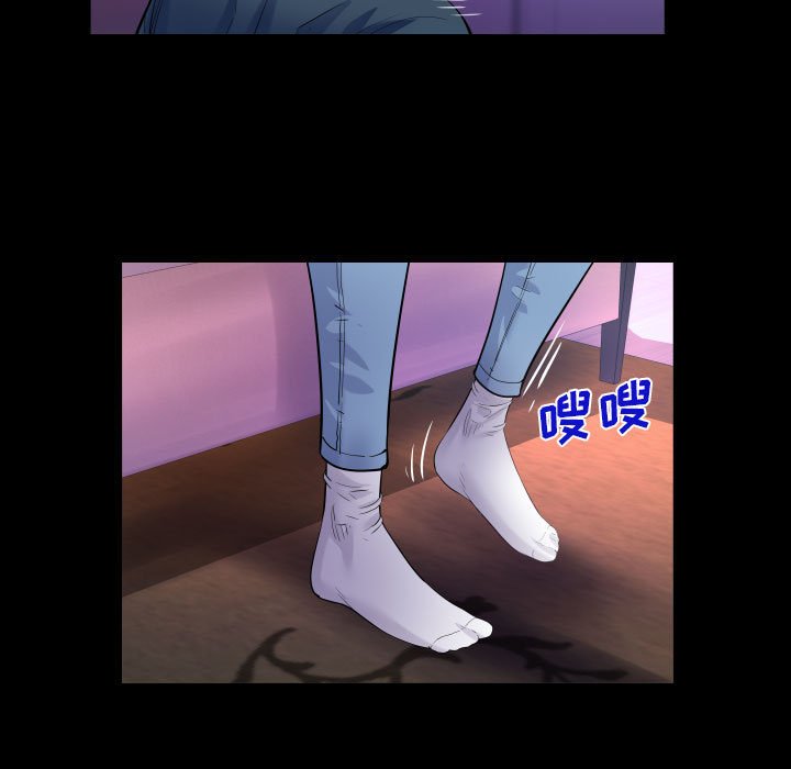 [韩国漫画] 阿姨 剧情,熟女人妻,巨乳大奶,不伦#[91P]-7