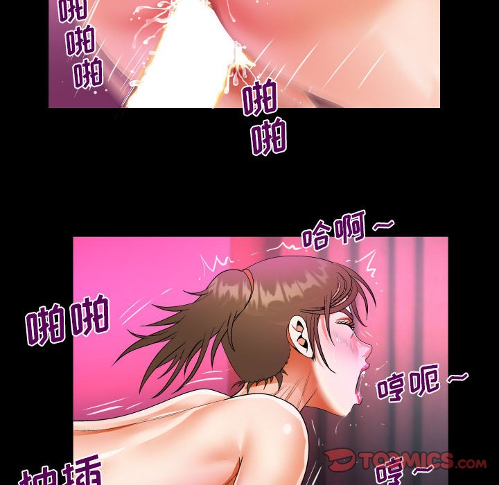 [韩国漫画] 阿姨 剧情,熟女人妻,巨乳大奶,不伦#[87P]-42