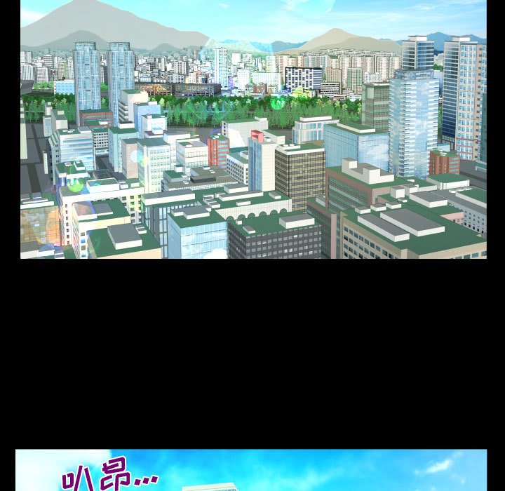 [韩国漫画] 阿姨 剧情,熟女人妻,巨乳大奶,不伦#[87P]-65