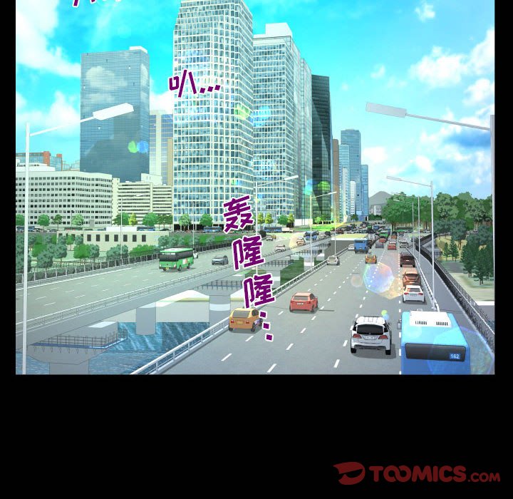 [韩国漫画] 阿姨 剧情,熟女人妻,巨乳大奶,不伦#[87P]-66