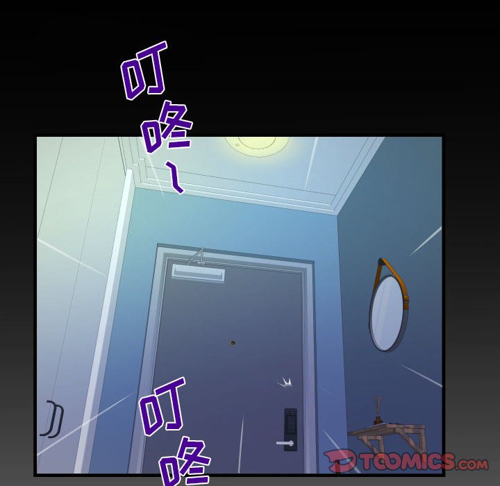 [韩国漫画] 阿姨 剧情,熟女人妻,巨乳大奶,不伦#[86P]-10