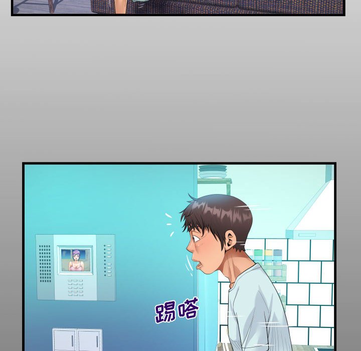 [韩国漫画] 阿姨 剧情,熟女人妻,巨乳大奶,不伦#[86P]-16