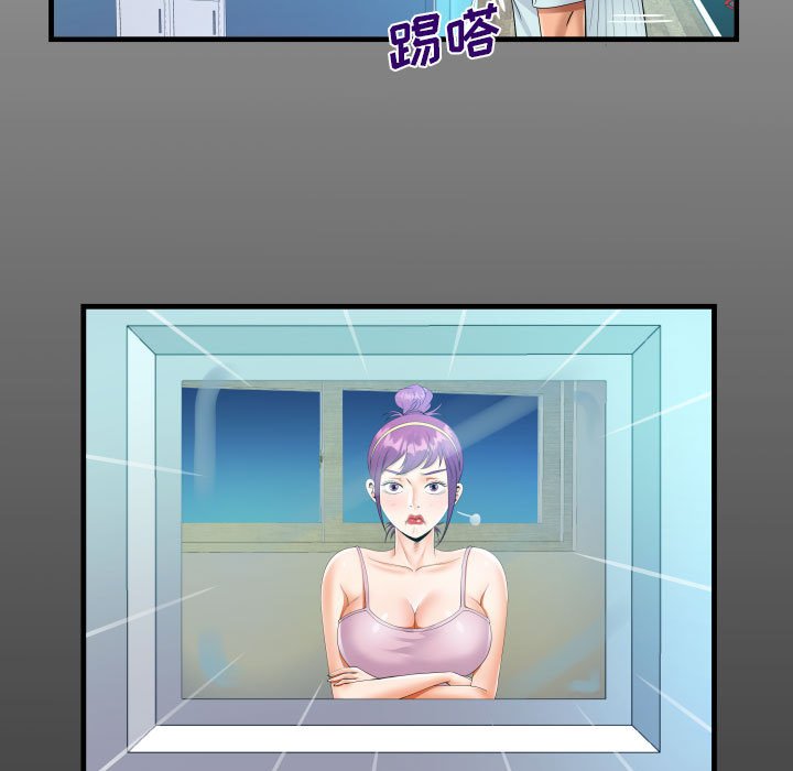 [韩国漫画] 阿姨 剧情,熟女人妻,巨乳大奶,不伦#[86P]-17