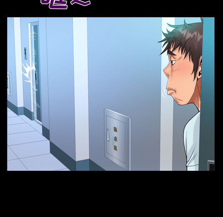 [韩国漫画] 阿姨 剧情,熟女人妻,巨乳大奶,不伦#[86P]-29