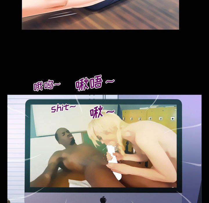 [韩国漫画] 阿姨 剧情,熟女人妻,巨乳大奶,不伦#[86P]-44