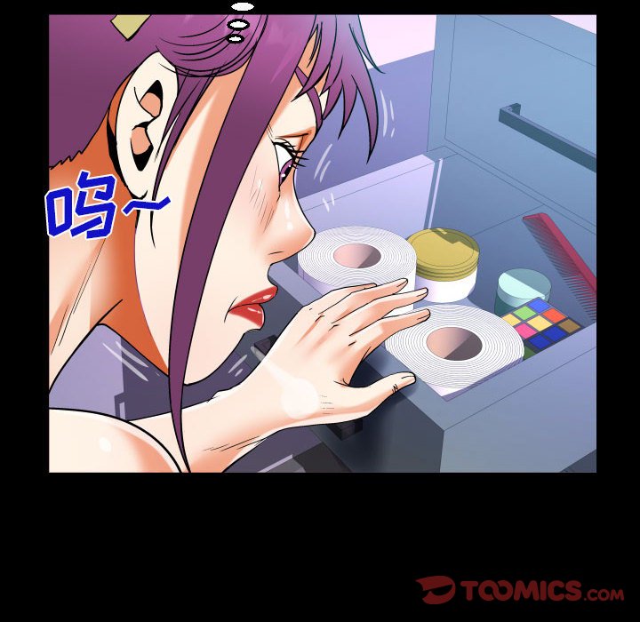 [韩国漫画] 阿姨 剧情,熟女人妻,巨乳大奶,不伦#[86P]-54