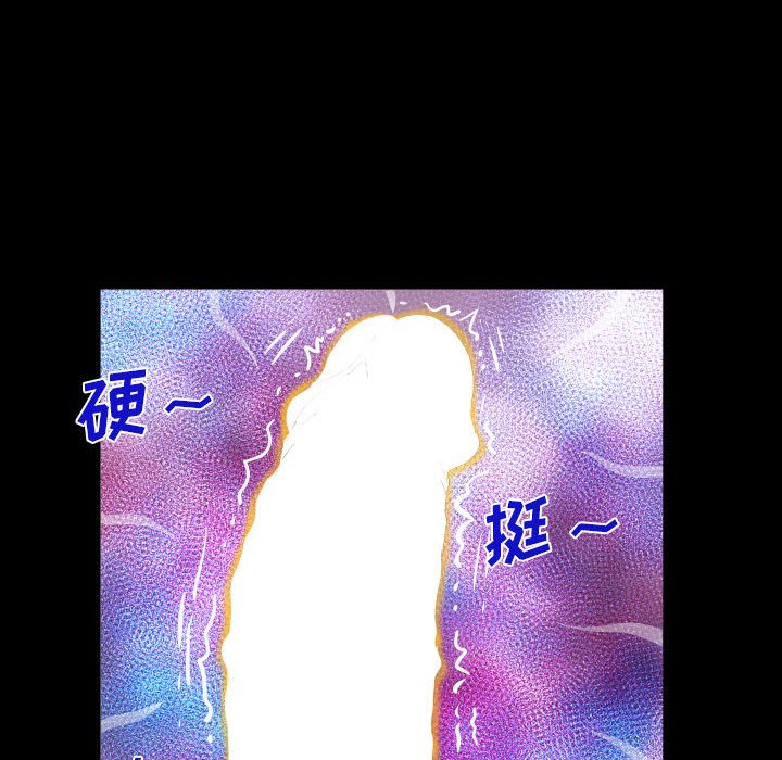 [韩国漫画] 阿姨 剧情,熟女人妻,巨乳大奶,不伦#[86P]-56