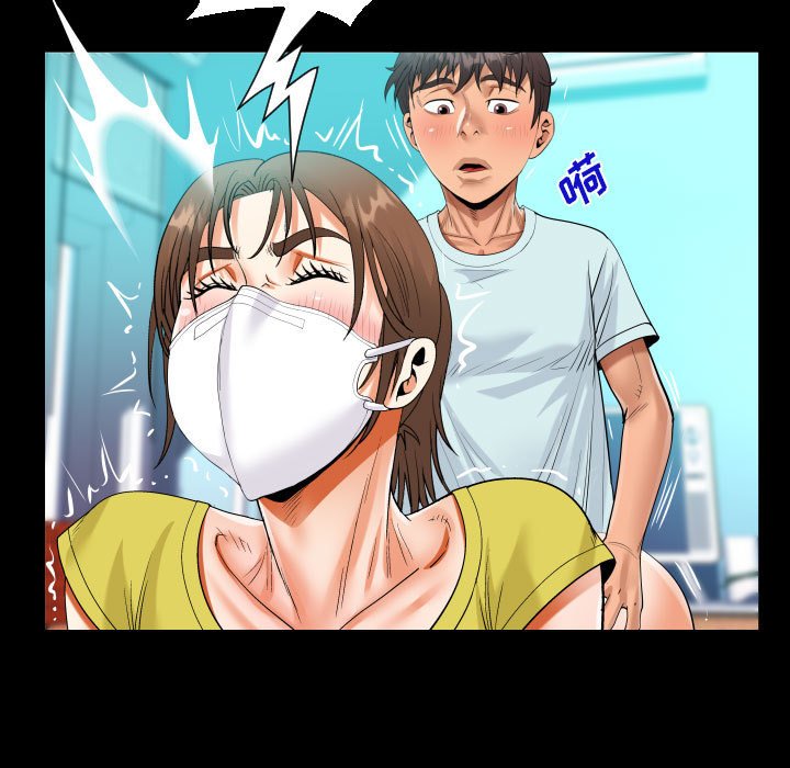 [韩国漫画] 阿姨 剧情,熟女人妻,巨乳大奶,不伦#[86P]-71