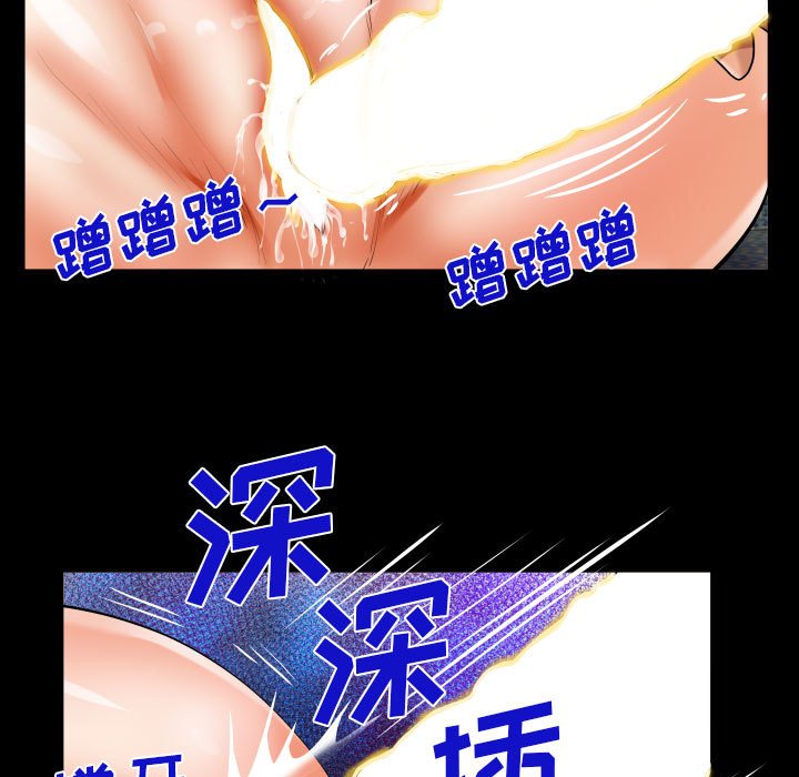 [韩国漫画] 阿姨 剧情,熟女人妻,巨乳大奶,不伦#[93P]-29