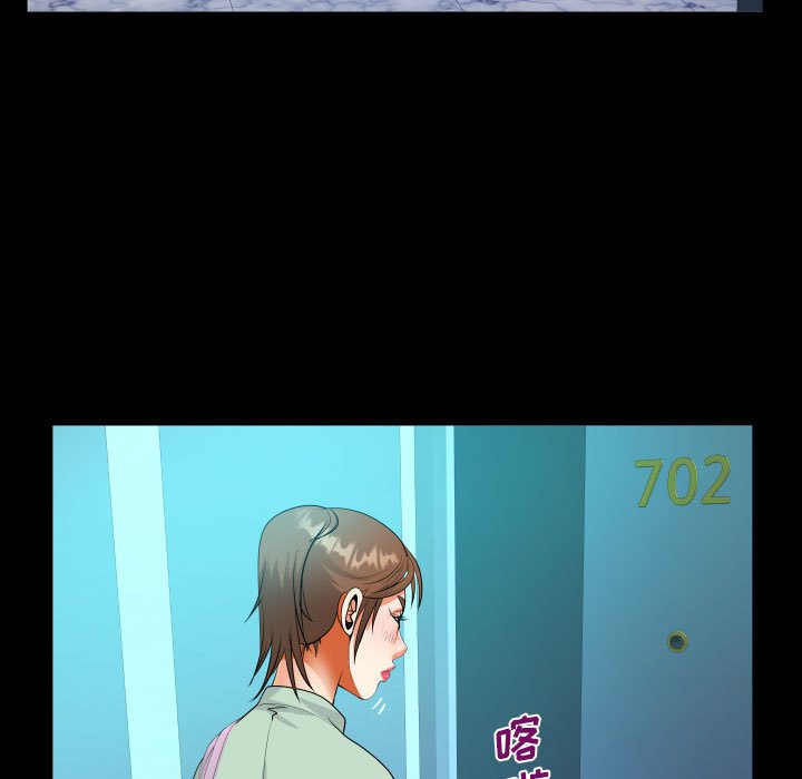 [韩国漫画] 阿姨 剧情,熟女人妻,巨乳大奶,不伦#[93P]-88