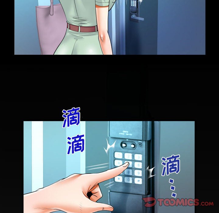 [韩国漫画] 阿姨 剧情,熟女人妻,巨乳大奶,不伦#[88P]-6