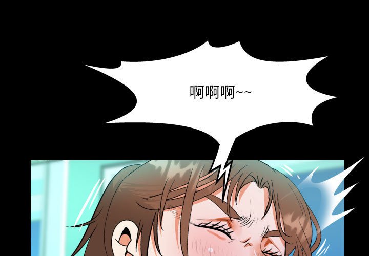 [韩国漫画] 阿姨 剧情,熟女人妻,巨乳大奶,不伦#[87P]-1