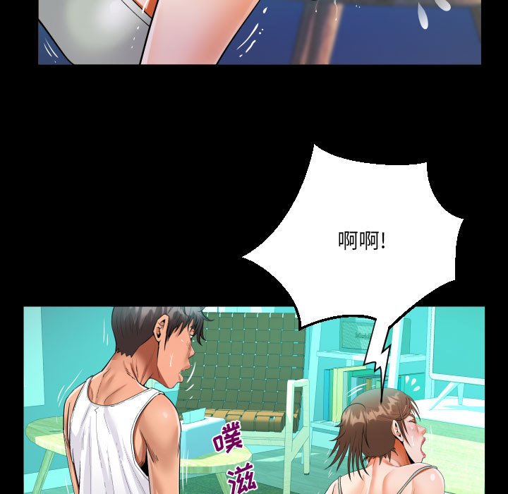 [韩国漫画] 阿姨 剧情,熟女人妻,巨乳大奶,不伦#[87P]-47