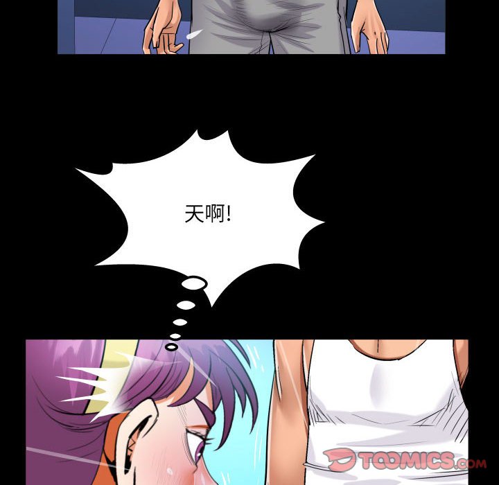 [韩国漫画] 阿姨 剧情,熟女人妻,巨乳大奶,不伦#[87P]-70