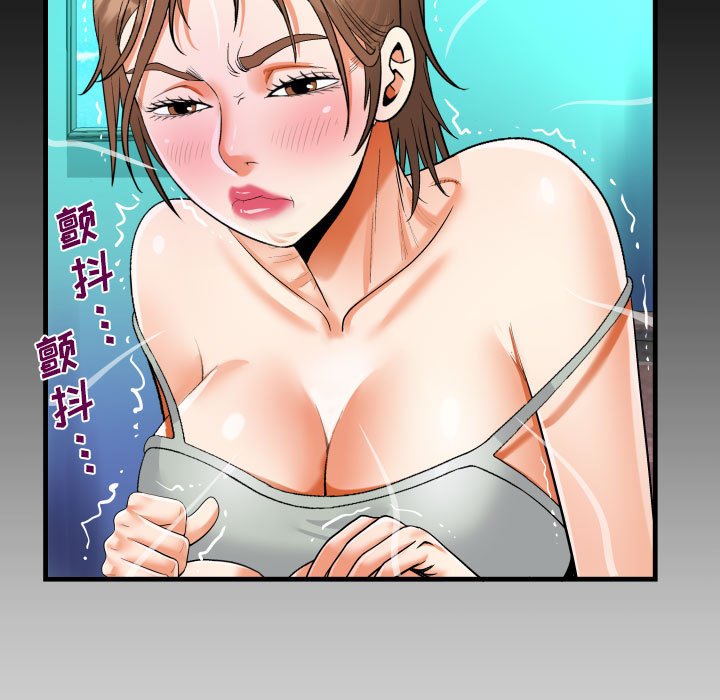 [韩国漫画] 阿姨 剧情,熟女人妻,巨乳大奶,不伦#[87P]-85