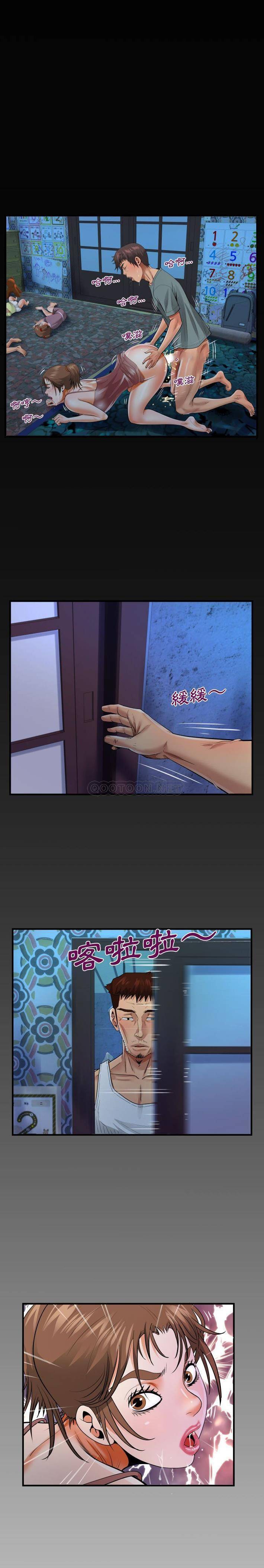 [韩国漫画] 阿姨 剧情,熟女人妻,巨乳大奶,不伦#[16P]-1