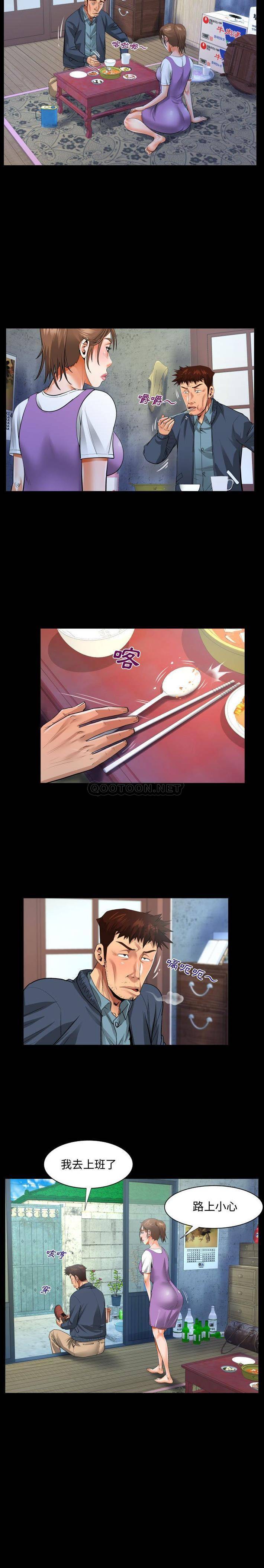 [韩国漫画] 阿姨 剧情,熟女人妻,巨乳大奶,不伦#[16P]-9