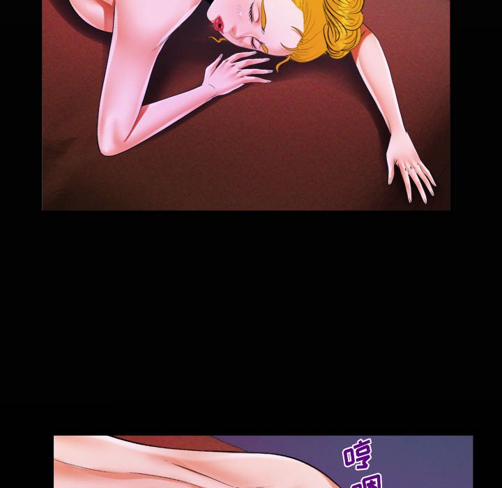 [韩国漫画] 阿姨 剧情,熟女人妻,巨乳大奶,不伦#[87P]-19