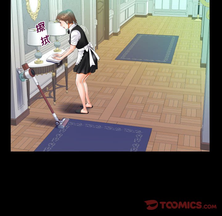 [韩国漫画] 阿姨 剧情,熟女人妻,巨乳大奶,不伦#[88P]-26