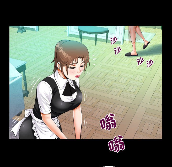 [韩国漫画] 阿姨 剧情,熟女人妻,巨乳大奶,不伦#[88P]-27