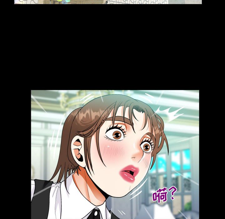 [韩国漫画] 阿姨 剧情,熟女人妻,巨乳大奶,不伦#[88P]-33