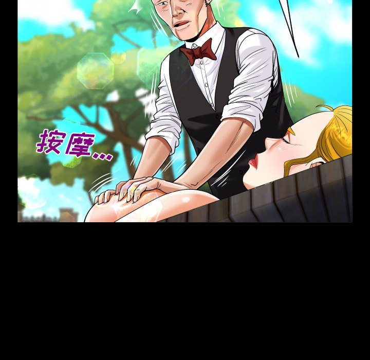 [韩国漫画] 阿姨 剧情,熟女人妻,巨乳大奶,不伦#[88P]-45