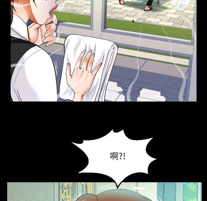 [韩国漫画] 阿姨 剧情,熟女人妻,巨乳大奶,不伦#[88P]-49