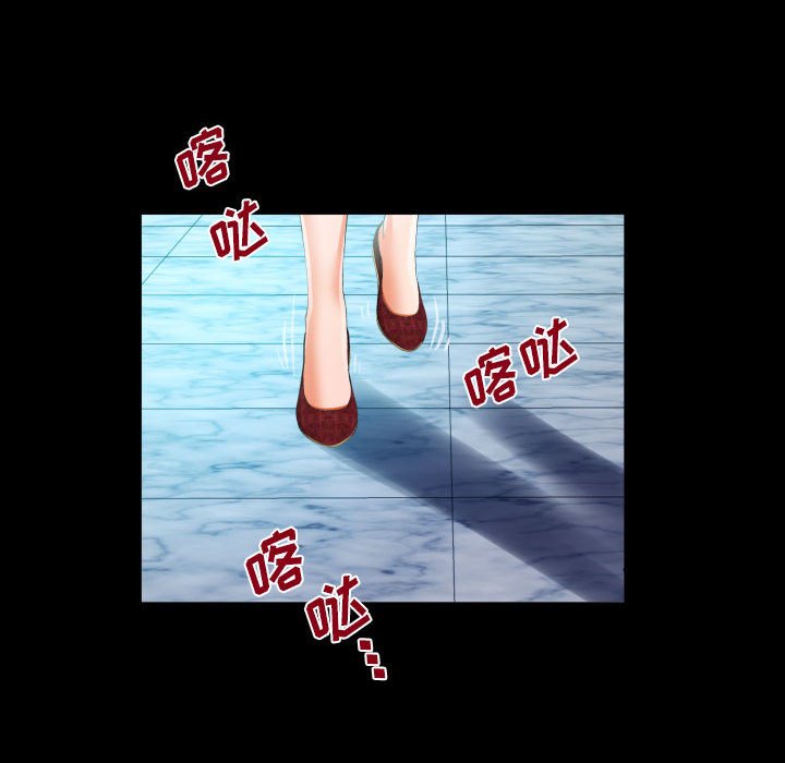 [韩国漫画] 阿姨 剧情,熟女人妻,巨乳大奶,不伦#[88P]-71