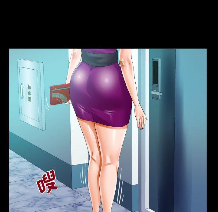 [韩国漫画] 阿姨 剧情,熟女人妻,巨乳大奶,不伦#[88P]-72