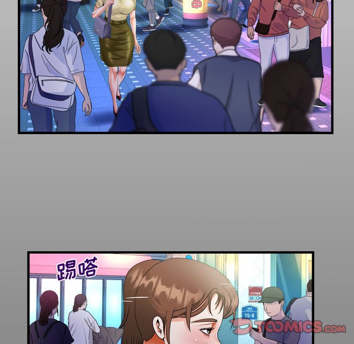 [韩国漫画] 阿姨 剧情,熟女人妻,巨乳大奶,不伦#[72P]-14