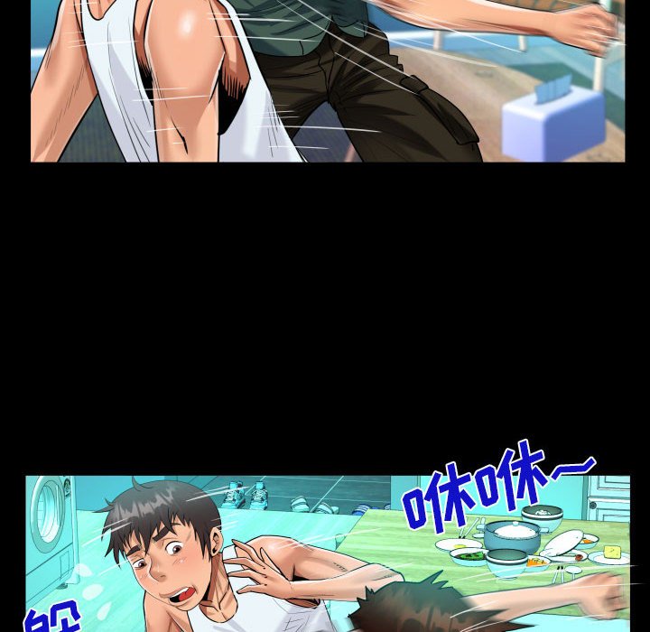 [韩国漫画] 阿姨 剧情,熟女人妻,巨乳大奶,不伦#[72P]-26