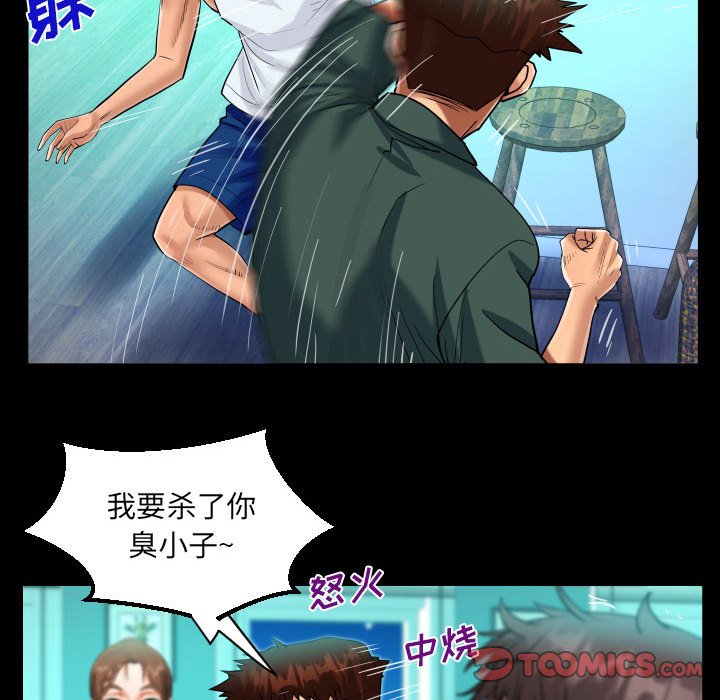 [韩国漫画] 阿姨 剧情,熟女人妻,巨乳大奶,不伦#[72P]-27