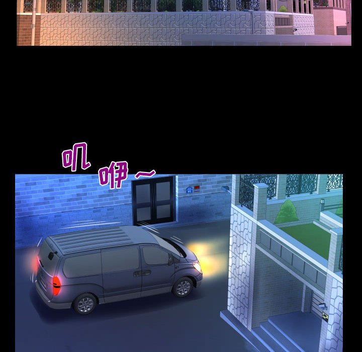 [韩国漫画] 阿姨 剧情,熟女人妻,巨乳大奶,不伦#[72P]-48