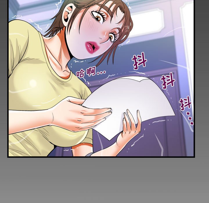 [韩国漫画] 阿姨 剧情,熟女人妻,巨乳大奶,不伦#[72P]-5