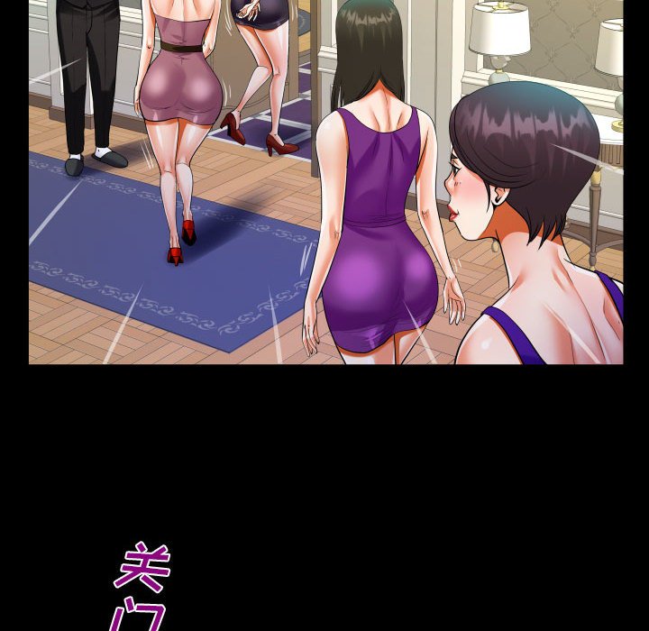 [韩国漫画] 阿姨 剧情,熟女人妻,巨乳大奶,不伦#[72P]-54