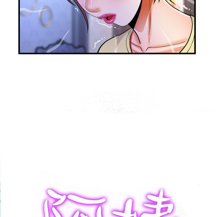 [韩国漫画] 阿姨 剧情,熟女人妻,巨乳大奶,不伦#[72P]-9