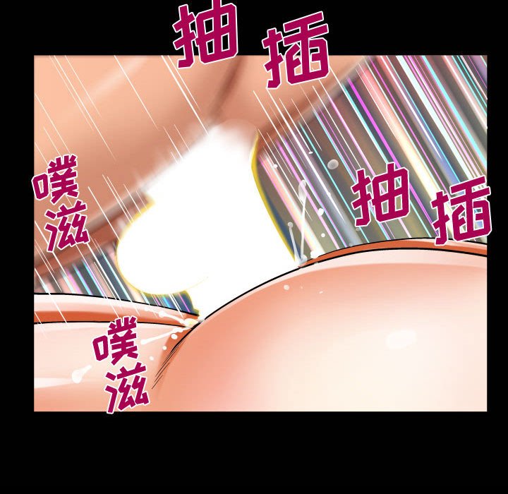 [韩国漫画] 阿姨 剧情,熟女人妻,巨乳大奶,不伦#[85P]-21