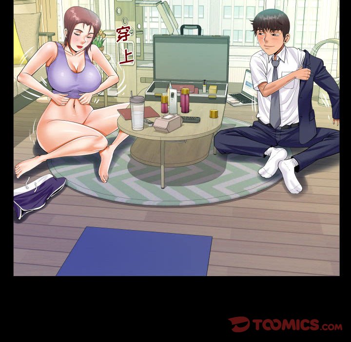 [韩国漫画] 阿姨 剧情,熟女人妻,巨乳大奶,不伦#[85P]-34