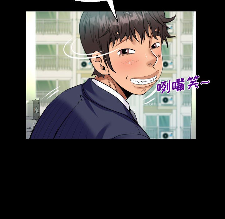 [韩国漫画] 阿姨 剧情,熟女人妻,巨乳大奶,不伦#[85P]-44