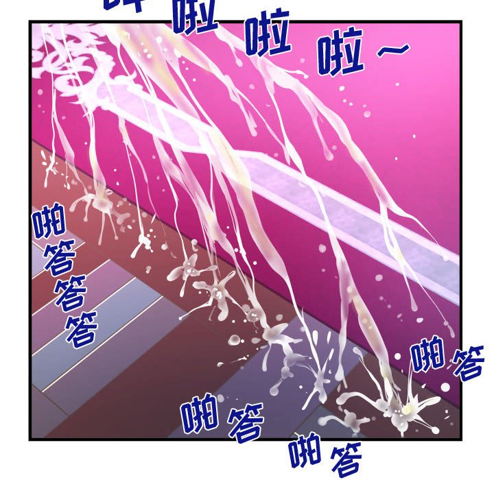 [韩国漫画] 阿姨 剧情,熟女人妻,巨乳大奶,不伦#[85P]-84