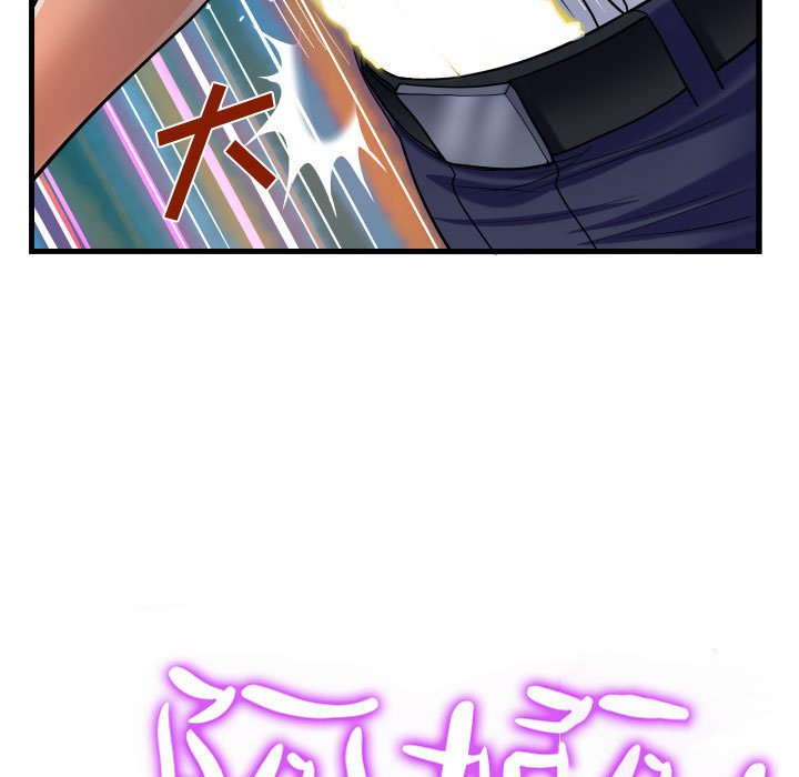 [韩国漫画] 阿姨 剧情,熟女人妻,巨乳大奶,不伦#[85P]-9