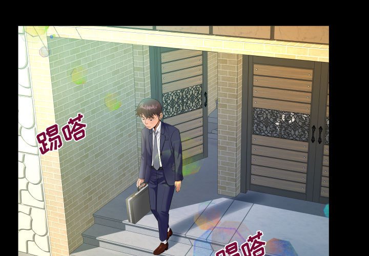 [韩国漫画] 阿姨 剧情,熟女人妻,巨乳大奶,不伦#[84P]-1