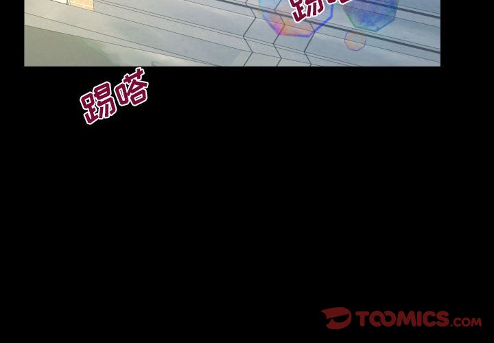 [韩国漫画] 阿姨 剧情,熟女人妻,巨乳大奶,不伦#[84P]-2