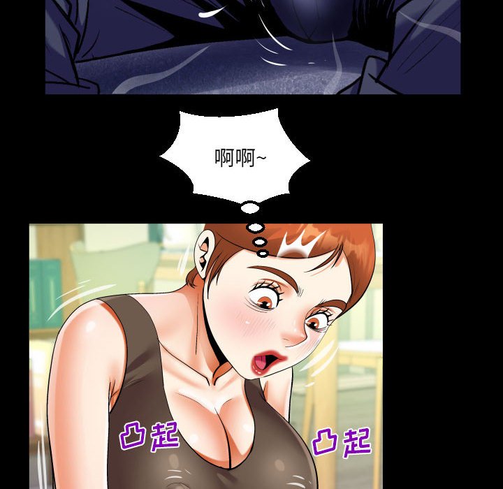[韩国漫画] 阿姨 剧情,熟女人妻,巨乳大奶,不伦#[84P]-48