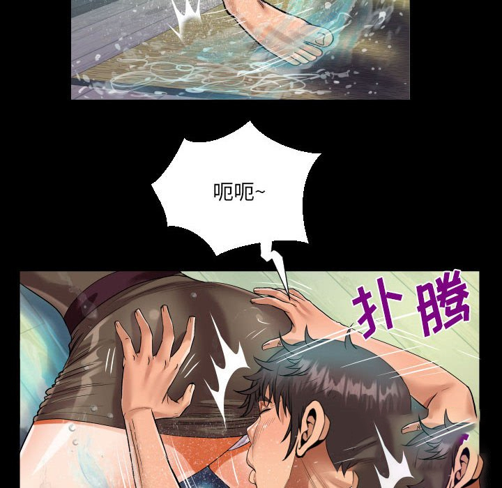 [韩国漫画] 阿姨 剧情,熟女人妻,巨乳大奶,不伦#[84P]-56