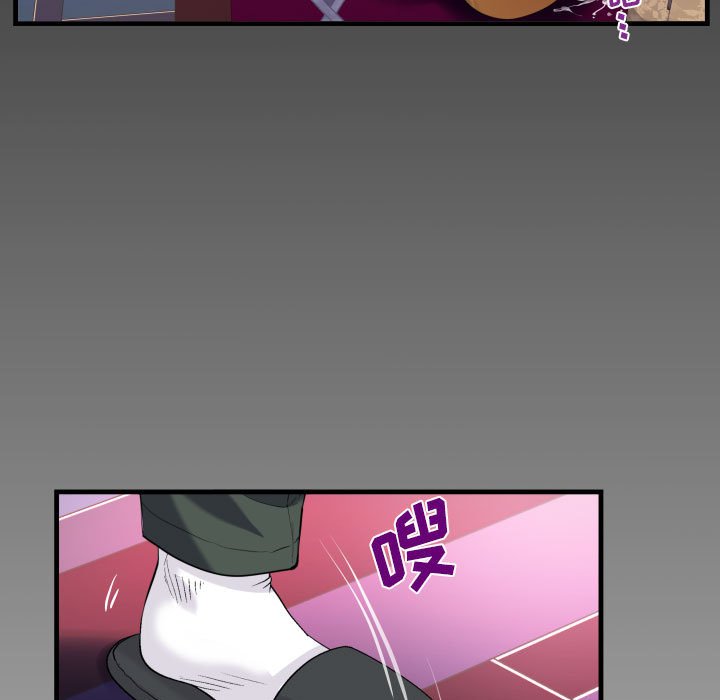 [韩国漫画] 阿姨 剧情,熟女人妻,巨乳大奶,不伦#[84P]-7