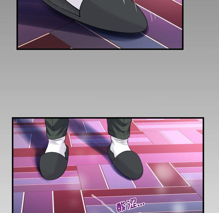 [韩国漫画] 阿姨 剧情,熟女人妻,巨乳大奶,不伦#[84P]-8