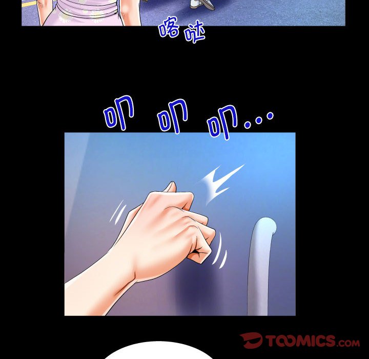 [韩国漫画] 阿姨 剧情,熟女人妻,巨乳大奶,不伦#[85P]-62