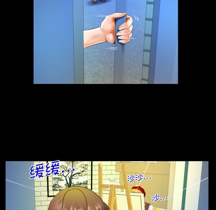 [韩国漫画] 阿姨 剧情,熟女人妻,巨乳大奶,不伦#[85P]-65